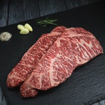 마장동 1++ 한우 채끝살 600g 투뿔 소고기 구이용, 1