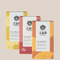 오설록티세트 제주 티 3종세트 60입 선물