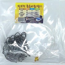 치타피싱 우럭 묶음바늘 벌크 40개입