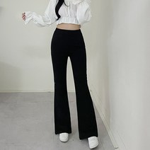 [당출!] 26~38까지 핏한도초과!부츠컷PT 스판력 좋은 올사이즈바지 빅사이즈나팔팬츠 기장긴통통녀 키큰녀