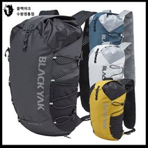 블랙야크 남 여공용 배낭 343베스트팩16 반나절 산행이나 트레일러닝 바이크 라이딩 등에 편리한 16L 배낭 수원영통점, 화이트(WH)