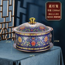 마라탕 훠궈 동 순동 냄비 중국전통, 이미지 참조, L32cm