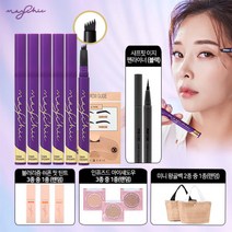 2022 최신상 메이시크 매직픽스 아이브로우 틴트 기본구성, 다크브라운