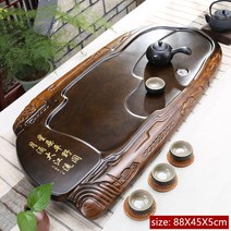 차판 다도 고급 흑단 차 거실 단단한 나무 트레이 장식 중국어 배수 유형 보드 홈 티 도구 테이블, 11.C1