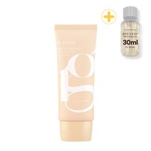 피에이치하비 1그램 선크림 백탁없는 자외선차단제 SPF50+ PA++++, 베이지 비비 톤업 선(50g) 튜브 x 1개