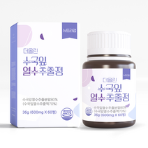 수국잎 열수 추출물 정 100% 식약처인증 HACCP 뉴트라업, 60정, 1개