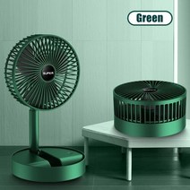 무소음 탁상용 선풍기 접이식 USB 충전 휴대용 팬 사무실 가정용 홈 미니, CHINA, Green