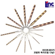 SUPER 스텐기리 3날 임팩코발트드릴 서스 철 나무 3.0-13mm 임팩육각 드릴비트, TBCO-130-H(13.0mm), 1개