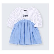 여름)스위트루도트프린트티(화)