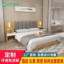 부부 트윈 침대 신혼 퀸 호텔가구 베드룸 풀세트호텔 더블베드아파트 펜션 단실전용, 01 침대 프레임 1200x2000