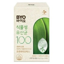 CJ제일제당 BYO 식물성유산균 캡슐 100, 30캡슐, 5box