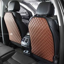 벤츠CLS450킥매트, 퀼팅킥매트 - 브라운 낱개