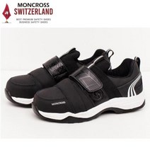 초경량 몽크로스 편한 안전화 미끄럽지않은 캠핑신발