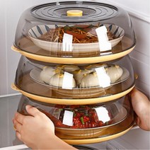 튼튼한 PET소재 음식보이는 투명창 푸드커버 베이커리진열 식힘망 빵뚜껑, 다용도 푸드커버[그린 1개], 1개