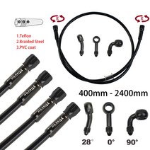 브레이크호스 유압 컬러 튜브 오토바이 MTB AN3-오토바이 유압 클러치 튜브 브레이드 호스 마스터 실린더, 08 1100mm