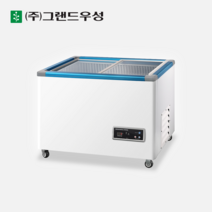 우성 행사용 쇼케이스 52ℓ 블루 행사매대 냉장 냉동