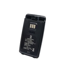 HK에이치케이 HK-407 무전기 배터리 C타입호환 충전용 배터리팩 2100mAh (DR-300BA)