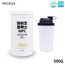 마이오플렉스 농축유청단백질 프로틴파우더 필수아미노산 류신 bcaa 단백질쉐이크 브로멜라인 포대유청 보충제웨이, 1개, 1000g