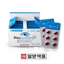 일양루테인 아스타잔틴 플러스 60캡슐 2개월분