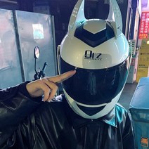 소두 루비 경량 Virtue-903 모듈러 플립 오토바이 헬멧 motocicleta casco 더블 양산 레이싱 s m l xl 사이, 13 D4_03 L