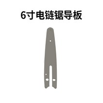 미니전동톱 충전 컷쏘 컷소 직소기 충전식전기톱 소형 46 인치 전기 톱 전기 톱 체인 6 인치 전기 톱 부품 4 6 인치 전기 톱 가이드 플레이트 용 4 6 인치 체인, 6인치 가이드