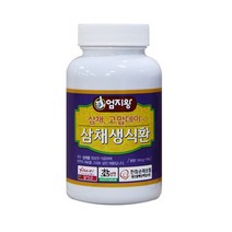 티디마켓 국산 삼채 효능 삼채환 170g 1통(1~2개월분) 요리 나물 무침 보쌈 삼체 뿌리, 1통, 1개