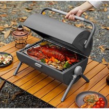 야외그릴 바베큐 캠핑 삼겹살 드럼통화덕, 레트로그린 1