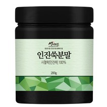인진쑥 분말 가루 200g 국산 국내산, 단품