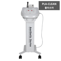 [Pla-Clean] 플라클린 플라즈마 에너지 미용기기