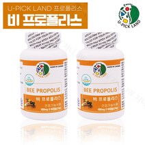 캐나다 비프로폴리스 프로폴리스 캡슐 플라보노이드 원액 분말 가루 알약 고함량 천연 항산화 활성산소제거 면역력에좋은영양제 수용성 로얄제리 아르테필린c 페니실린 비타민p 식약처 기능성 인정, 2set, 400mg60캡슐-2개월분