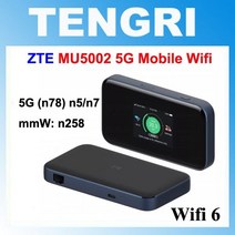 [케이로] 354927 오리지널 ZTE MU5002 CAT22 5G 모바일 와이파이 라우터 SIM 카드 슬롯 4500mAh 배터리 포켓 휴대용 핫스팟 Mifi