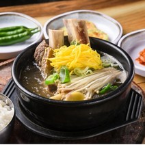 가마솥 갈비탕 즉석국 칠순음식 생신상 잔치 집들이 음식, 갈비탕 500g 3팩