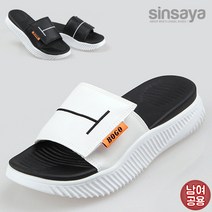 신사야 젤링 원밴드 남녀 패션슬리퍼 SSY2054