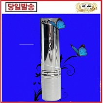 리포브 페이스스틱 10그램, 10g, 1개