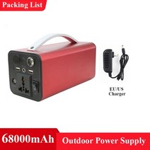 소형발전기 220v 68000 h 배터리 충전기 180w 휴대용 발전소 야외 비상 전원 캠핑 전원 은행, 빨간색