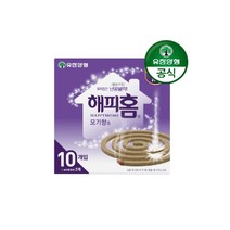 리브포어스 유한양행 해피홈 모기향 10p (1박스), 130g, 30개