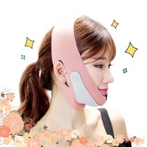 브이라인밴드 V라인 리프팅밴드 팔자주름없애기 이중턱 처진얼굴 얼굴주름리프팅, 핑크색 리프팅밴드