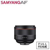 삼양 SAMYANG AF 85mm F1.4 F, 동의
