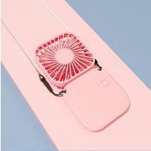 선풍기 무소음 손선풍기 충전식 미니 거울콤팩트 휴대용 탁상용, 핑크 폴딩