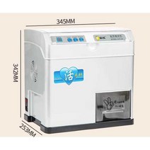 정미기 도정기 쌀도정기 기계 탈피기 정미기계, 500W 베이지