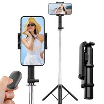 블루투스 짐벌 PRO mini Basic 스마트폰 무선 셀카봉 삼각대 거치대 리모컨포함 갤럭시 아이폰 고프로, 블루투스 Basic 삼각대/셀카봉
