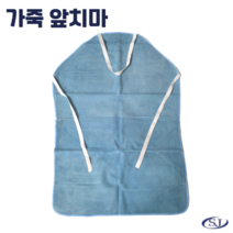 K9 가죽 앞치마 용접 다용도 작업 안전 보호 작업복