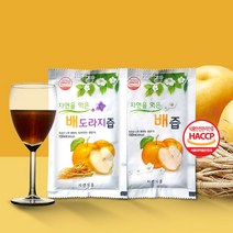 자연식품 자연을 먹은 배즙 100ml x 100팩, 100개