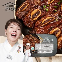 [김수미그때그맛] 양념 LA 갈비 세트(400g x 4팩), 단품, 4팩, 400g