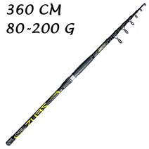 낚시삼각대 받침대 거치대 스탠드 110, 360cm 80-200g