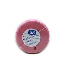 GSJ062/ 미스터칼라 스프레이 플랫 화이트 (무광)(MR.COLOR SPRAY FLAT WHITE)(F-p)