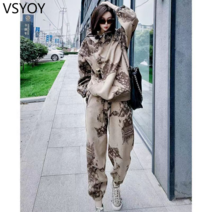 vsyoy 조수 브랜드 외국 스타일 맞춤형 인쇄 정장 유럽 역 2022 가을 및 겨울 새로운 패션 캐주얼 느슨한 스웨터 바지 여성
