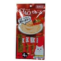 성묘 참치 게맛살 습식 간식 8p 친밀감형성 고양이스틱 고양이마약간식 파우치간식 마약간식 반려묘간식, 1개