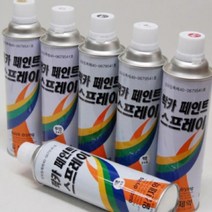 페인트 락카 스프레이 420ml 가구리폼 금속, 은색