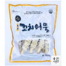 둥지 종합 꼬치어묵 1kg (냉동) 어묵전골 오뎅탕 오뎅꽃이 어묵탕 포장마차 분식집 재료